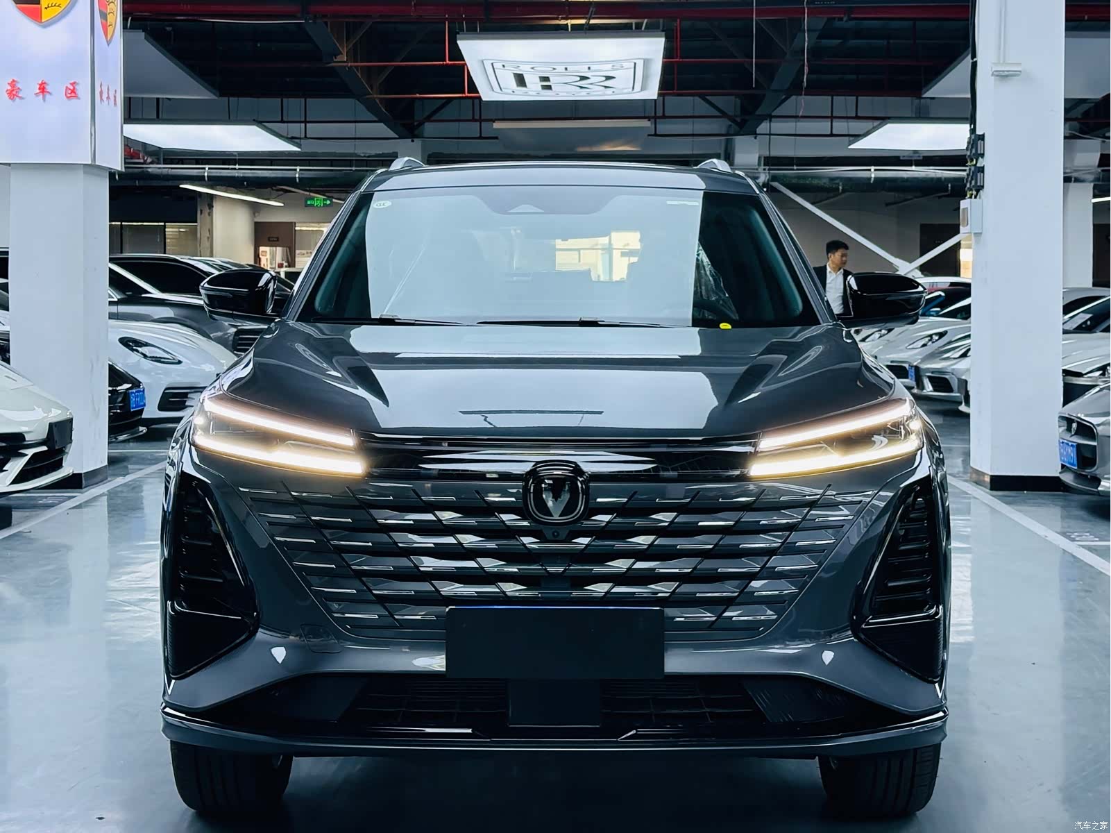 Changan CS75, 2026 2