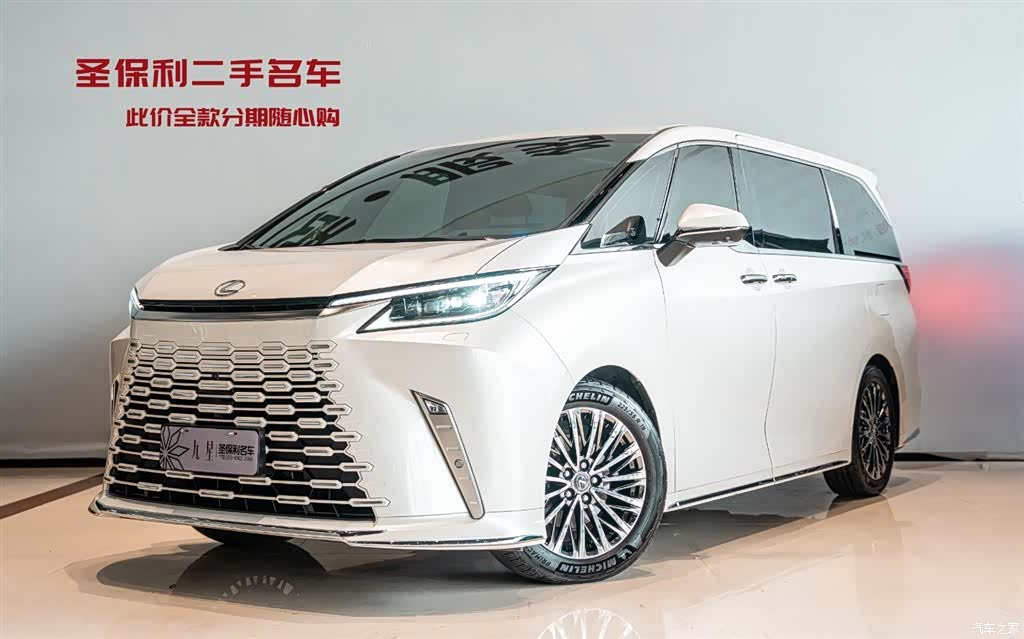 Lexus LM, 2024 1