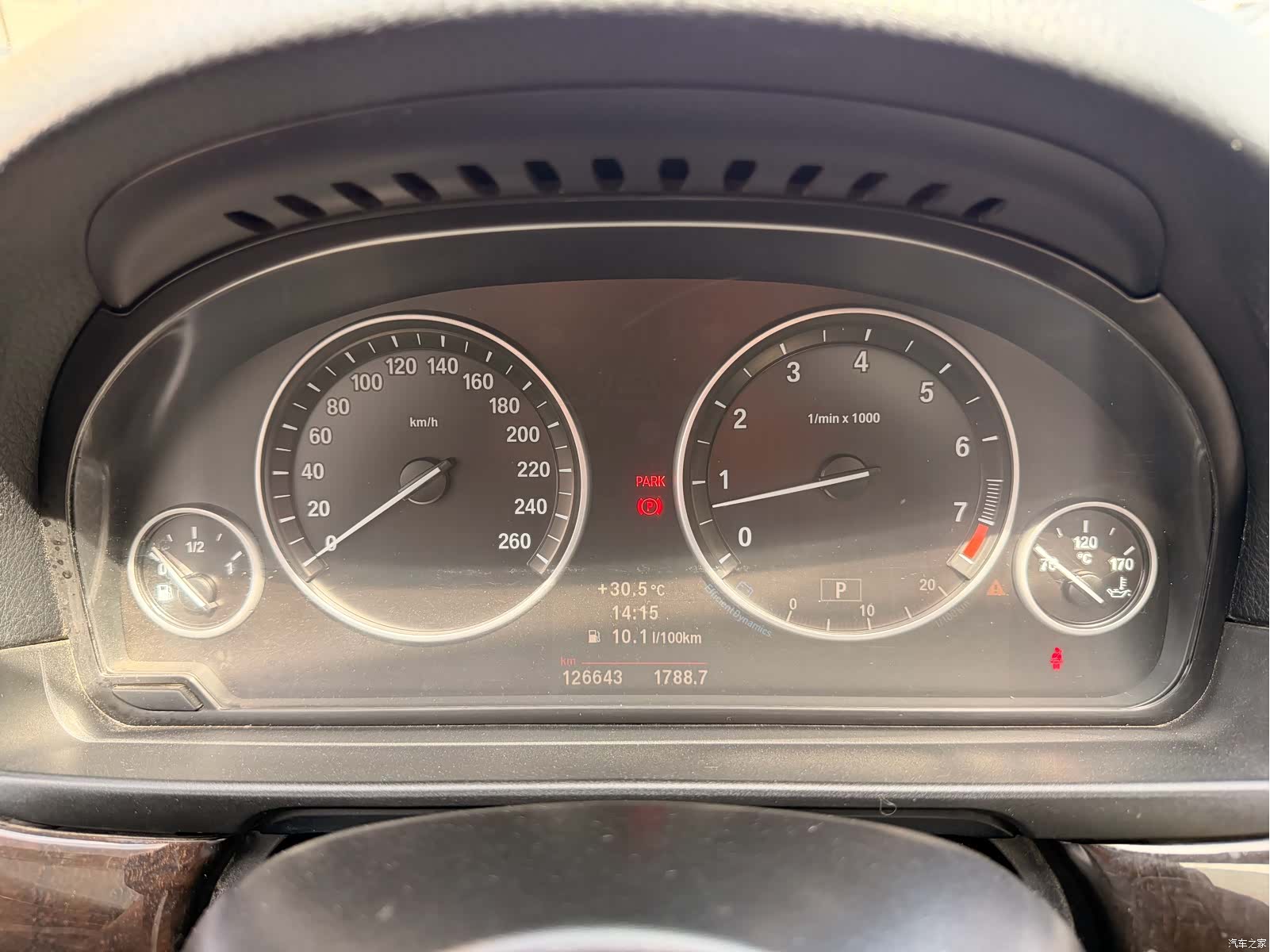 BMW 5 Series, 2012 15