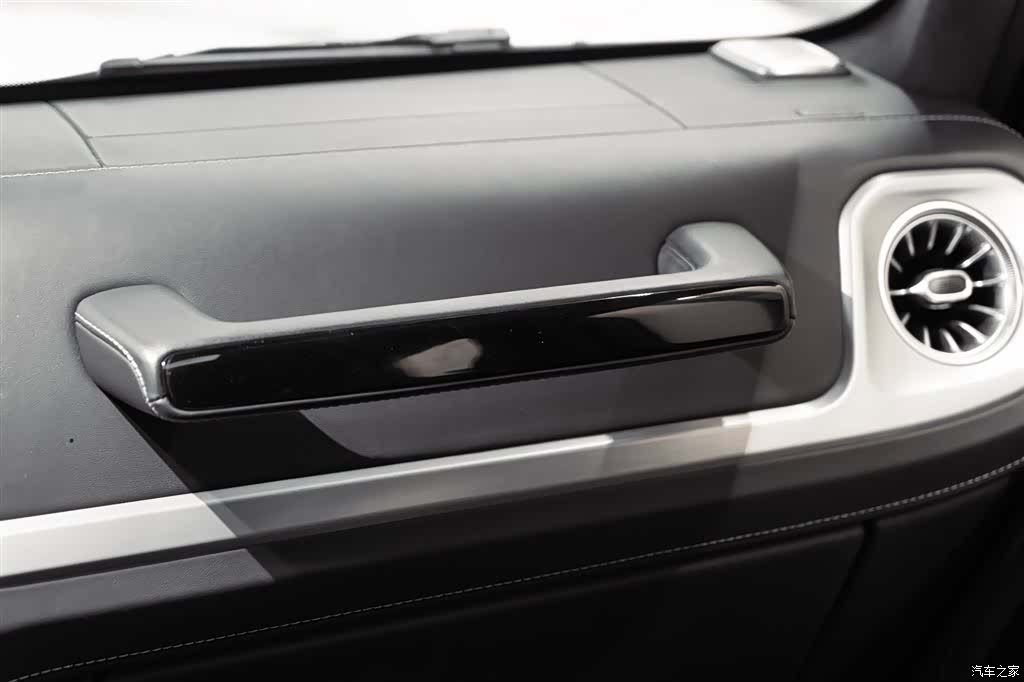Mercedes-Benz G-Class, 2023 18