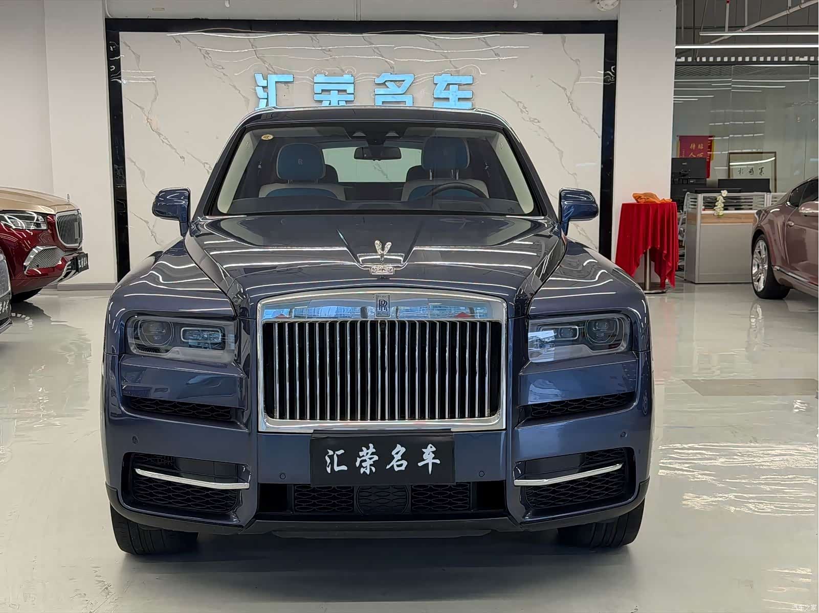Rolls-Royce Cullinan, 2021 2