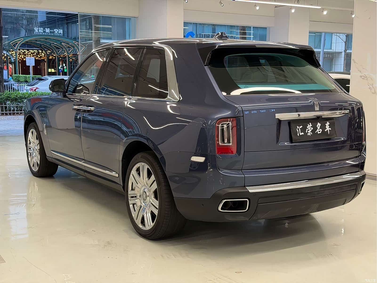 Rolls-Royce Cullinan, 2021 15