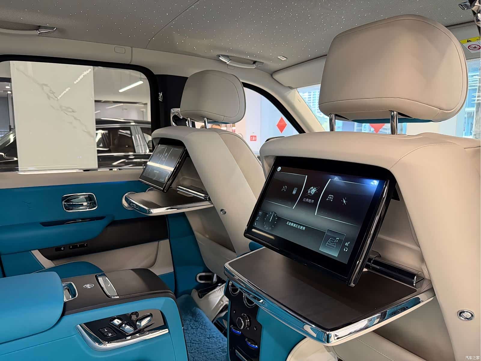 Rolls-Royce Cullinan, 2021 9