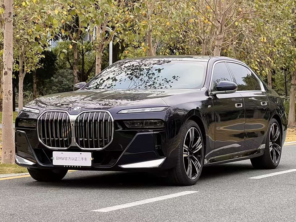 BMW 7 series