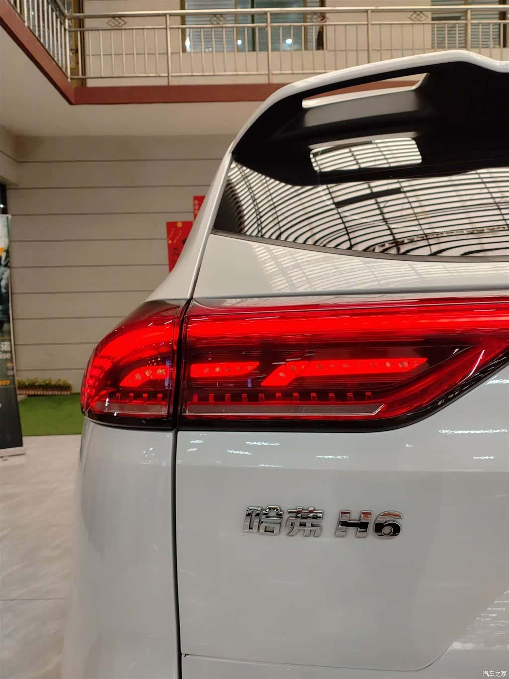 Haval H6, 2024 6