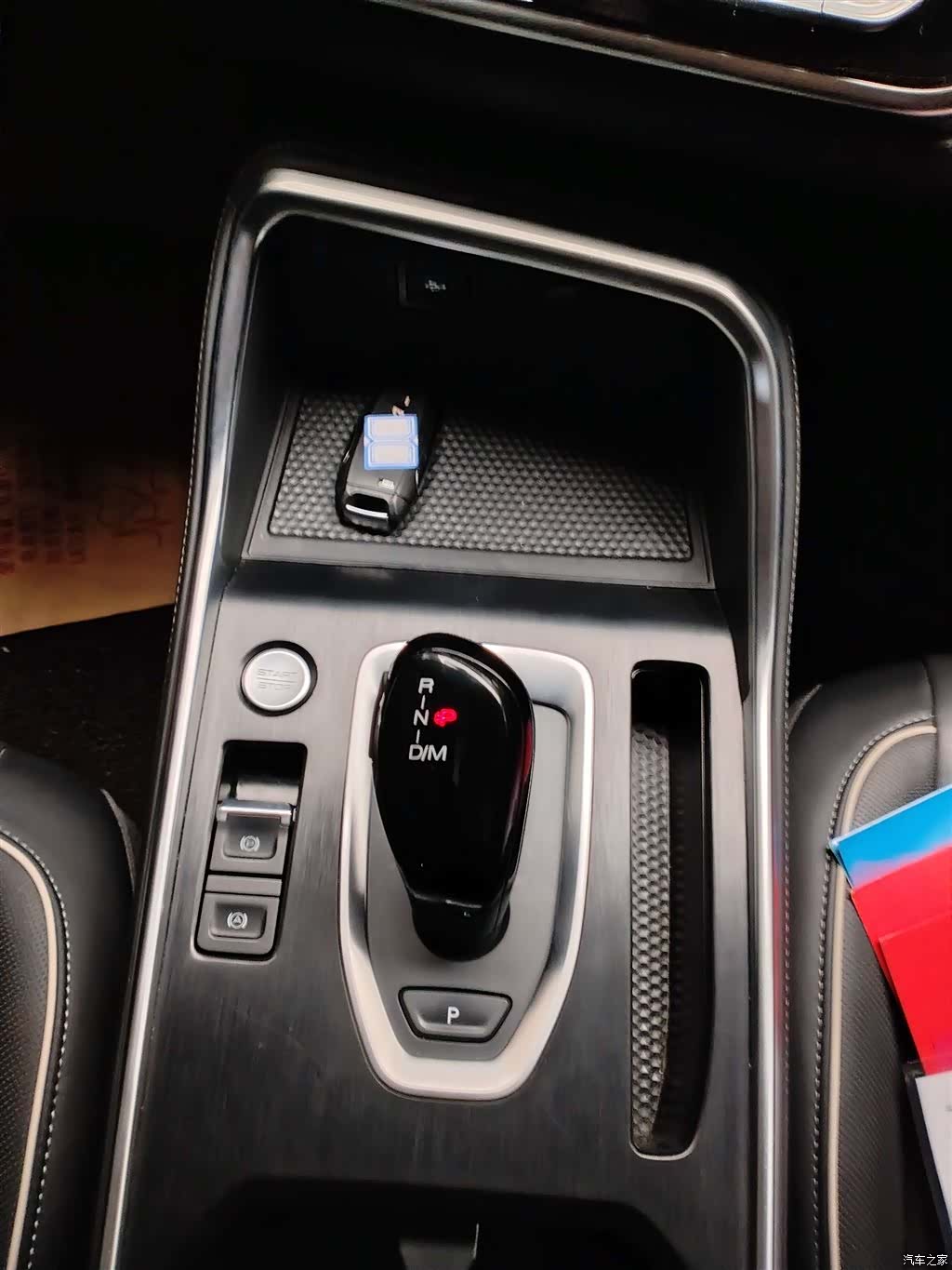 Haval H6, 2024 12
