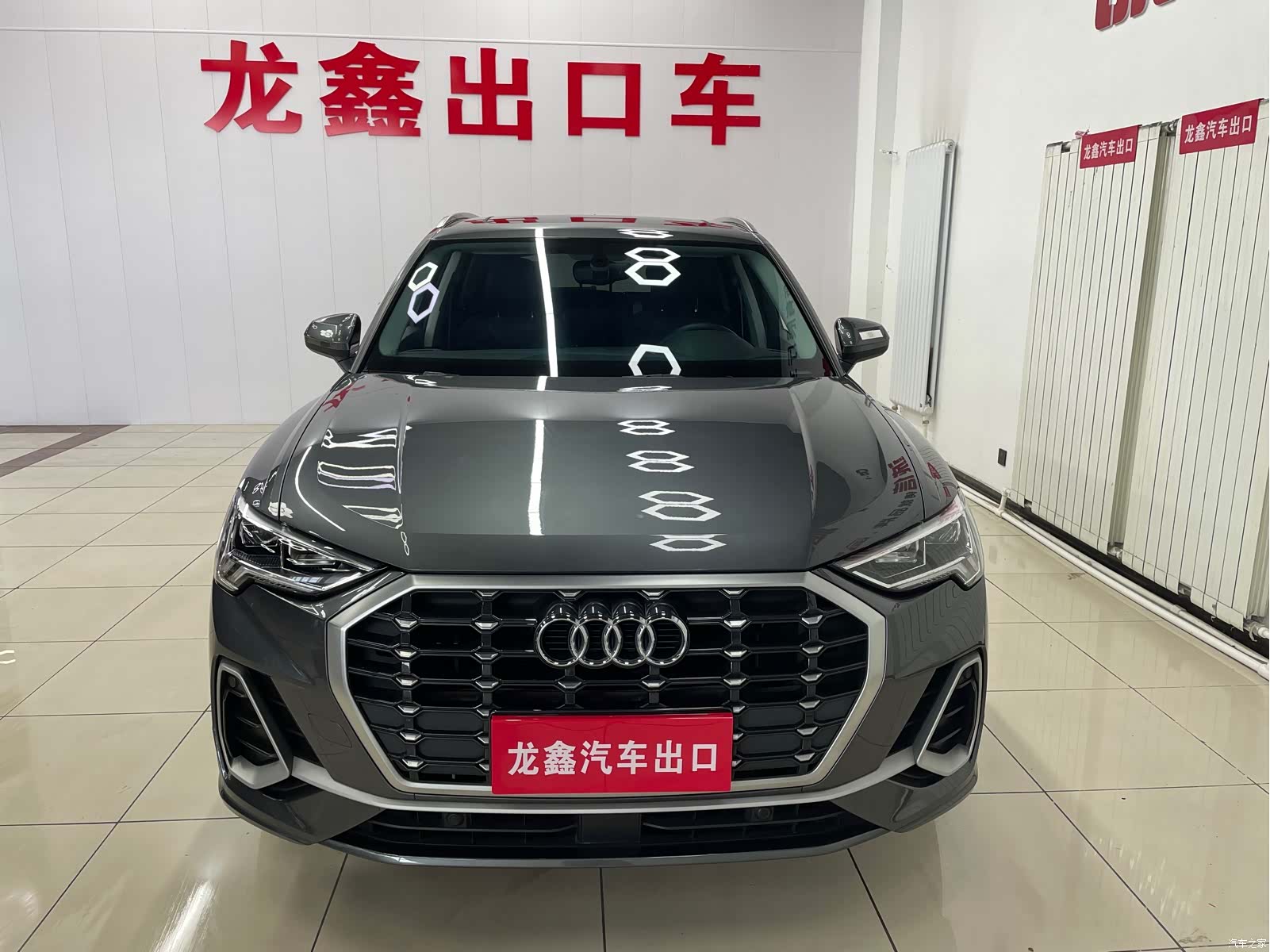Audi Q3, 2022 1