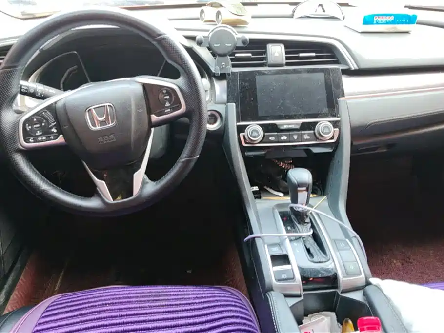 Honda Civic Honda Civic