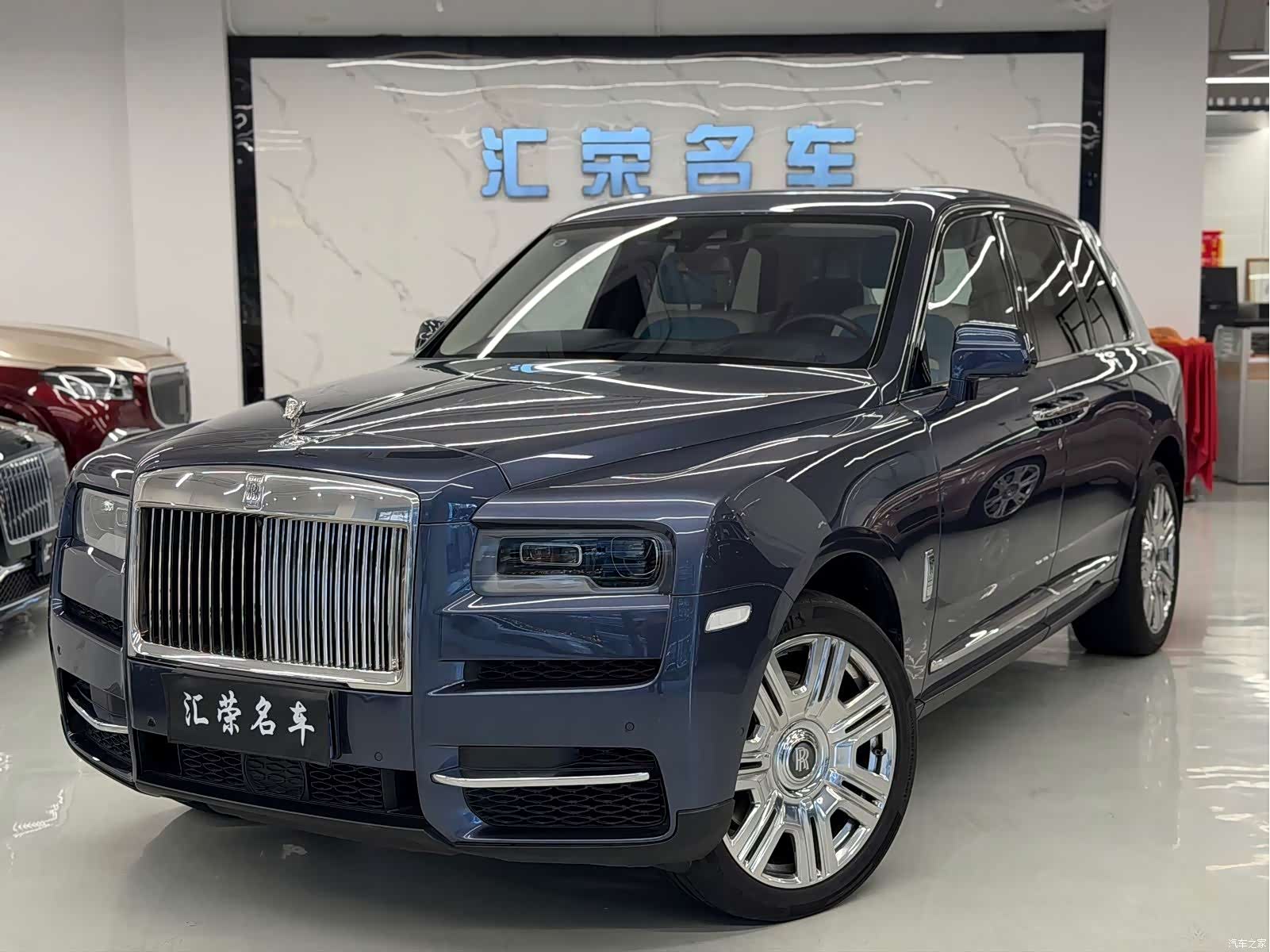 Rolls-Royce Cullinan, 2021 1