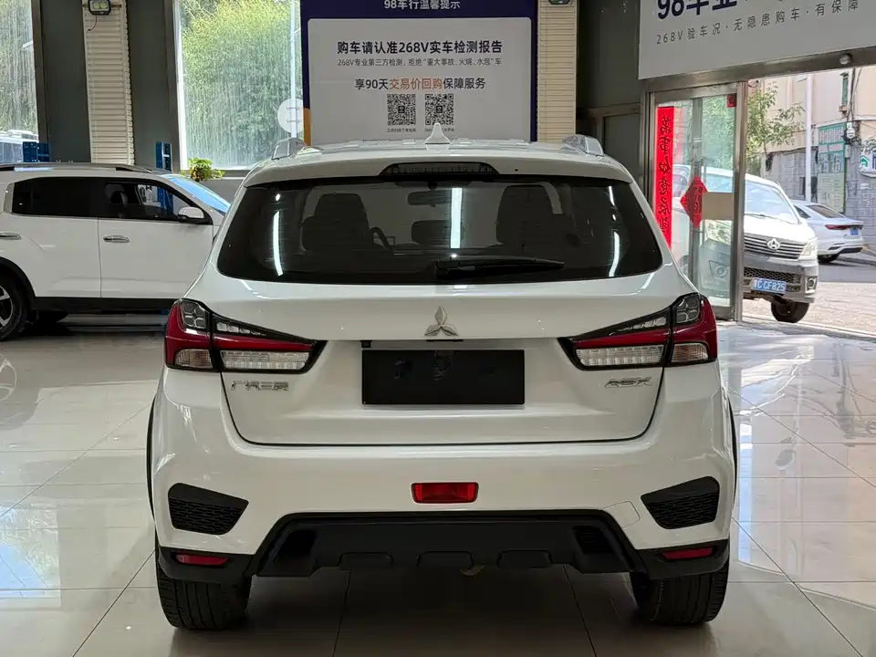 Mitsubishi Jinxuan ASX