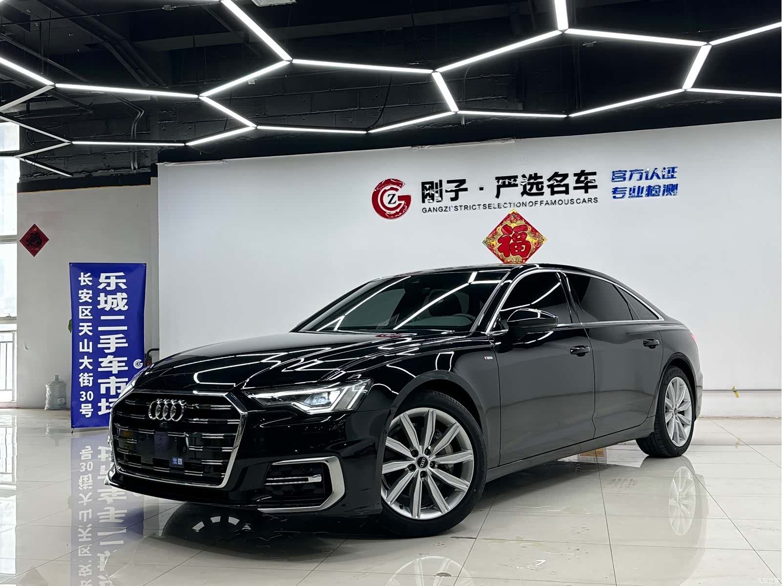 Audi A6L, 2024 1