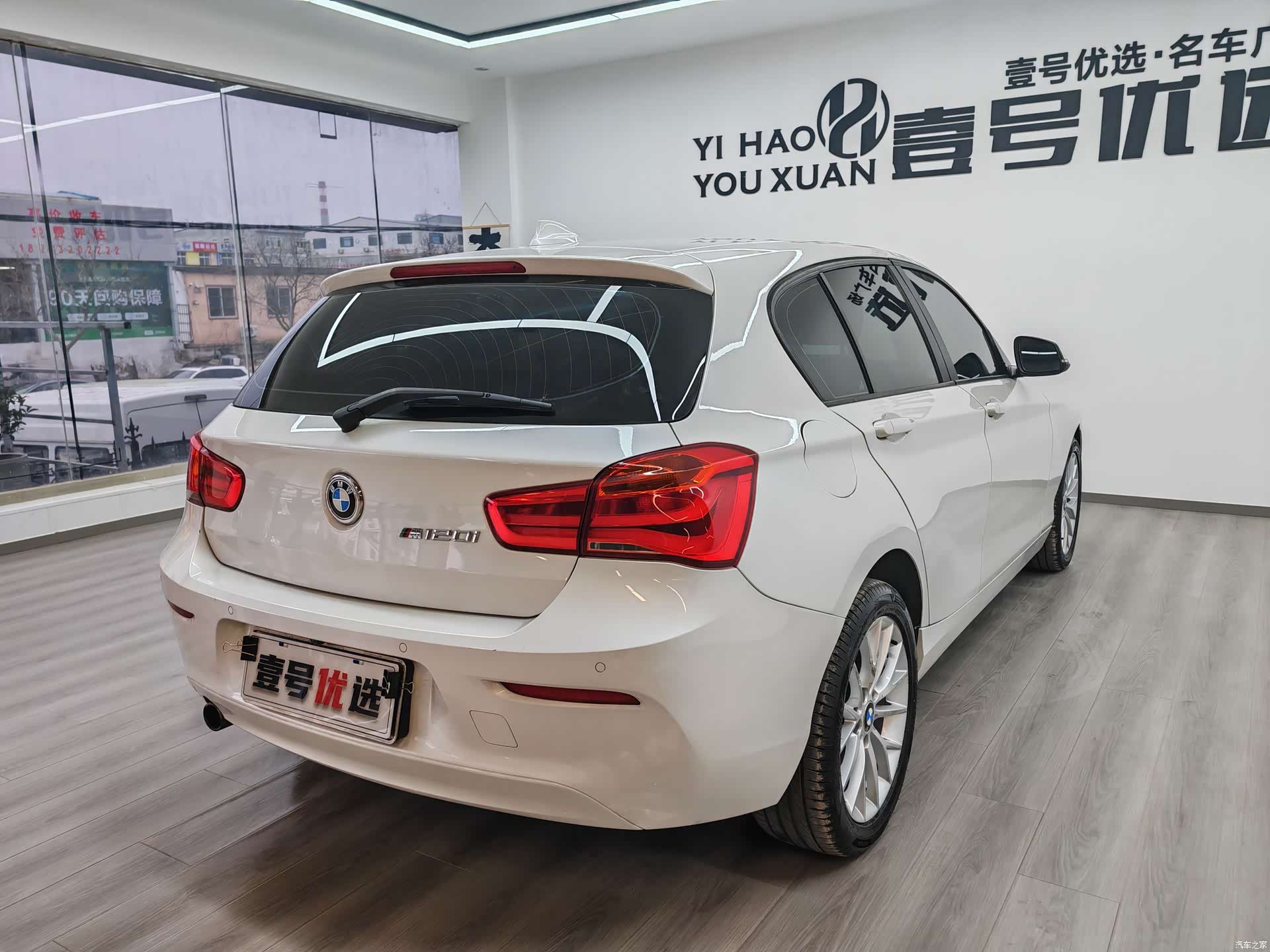 BMW 1 Series, 2016 7