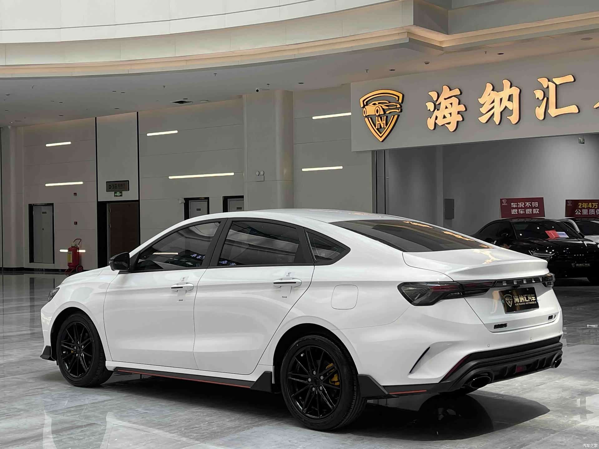 Geely Binray, 2023 3
