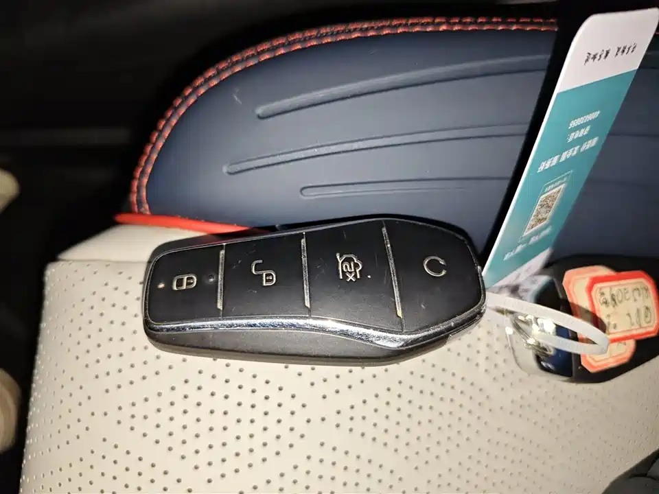 BYD Yuan PLUS BYD Yuan PLUS
