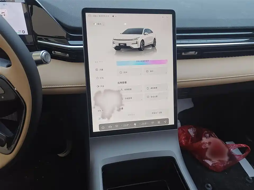 Geely Galaxy Galaxy L6