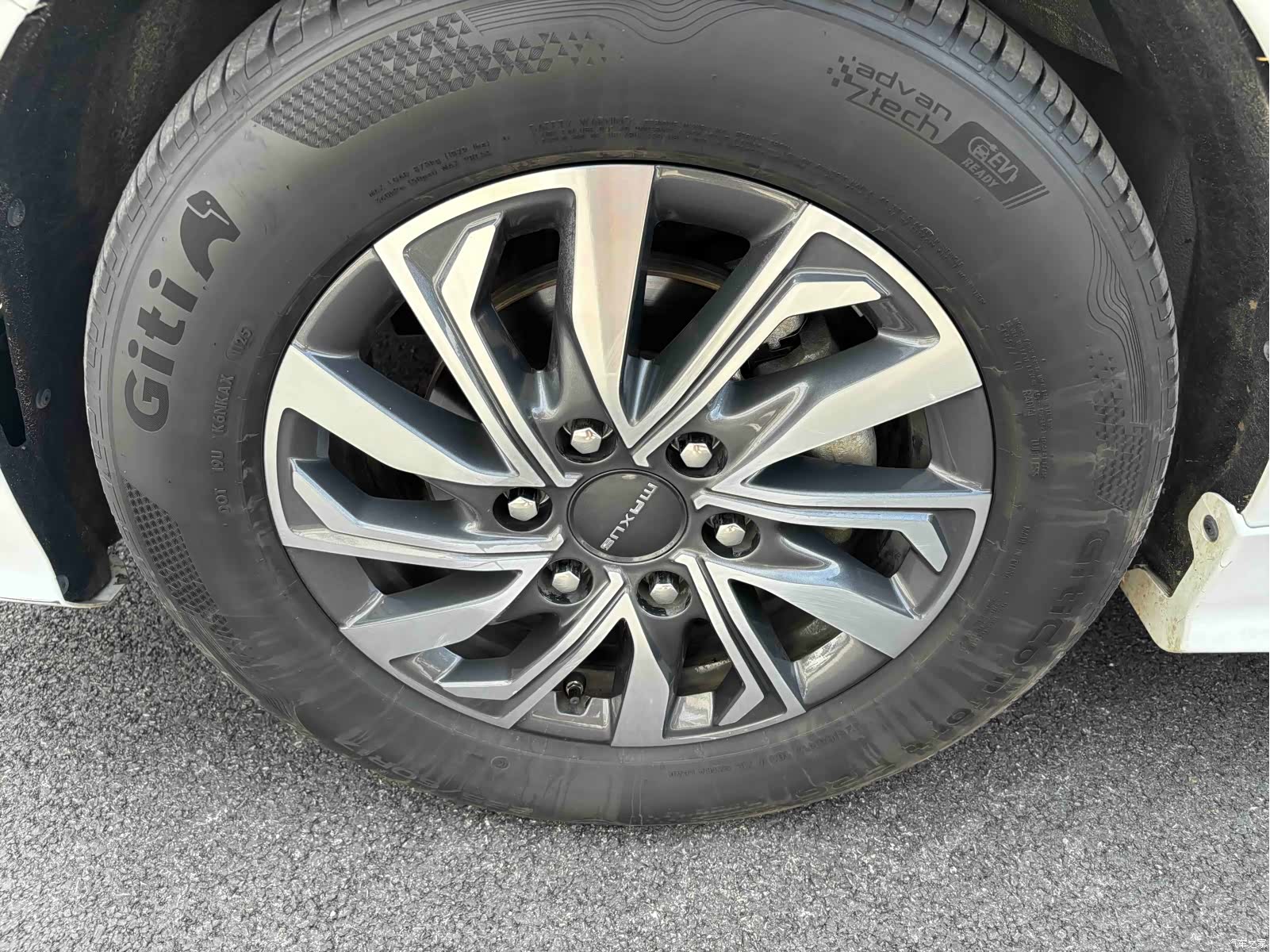 Maxus G20, 2023 17