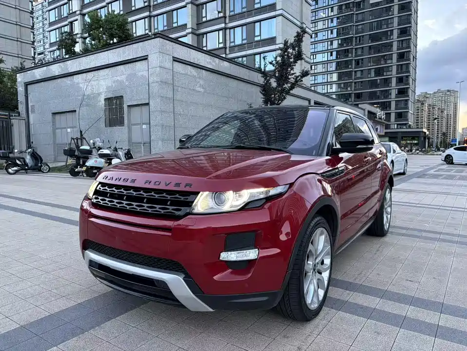 Land Rover Range Rover Aurora