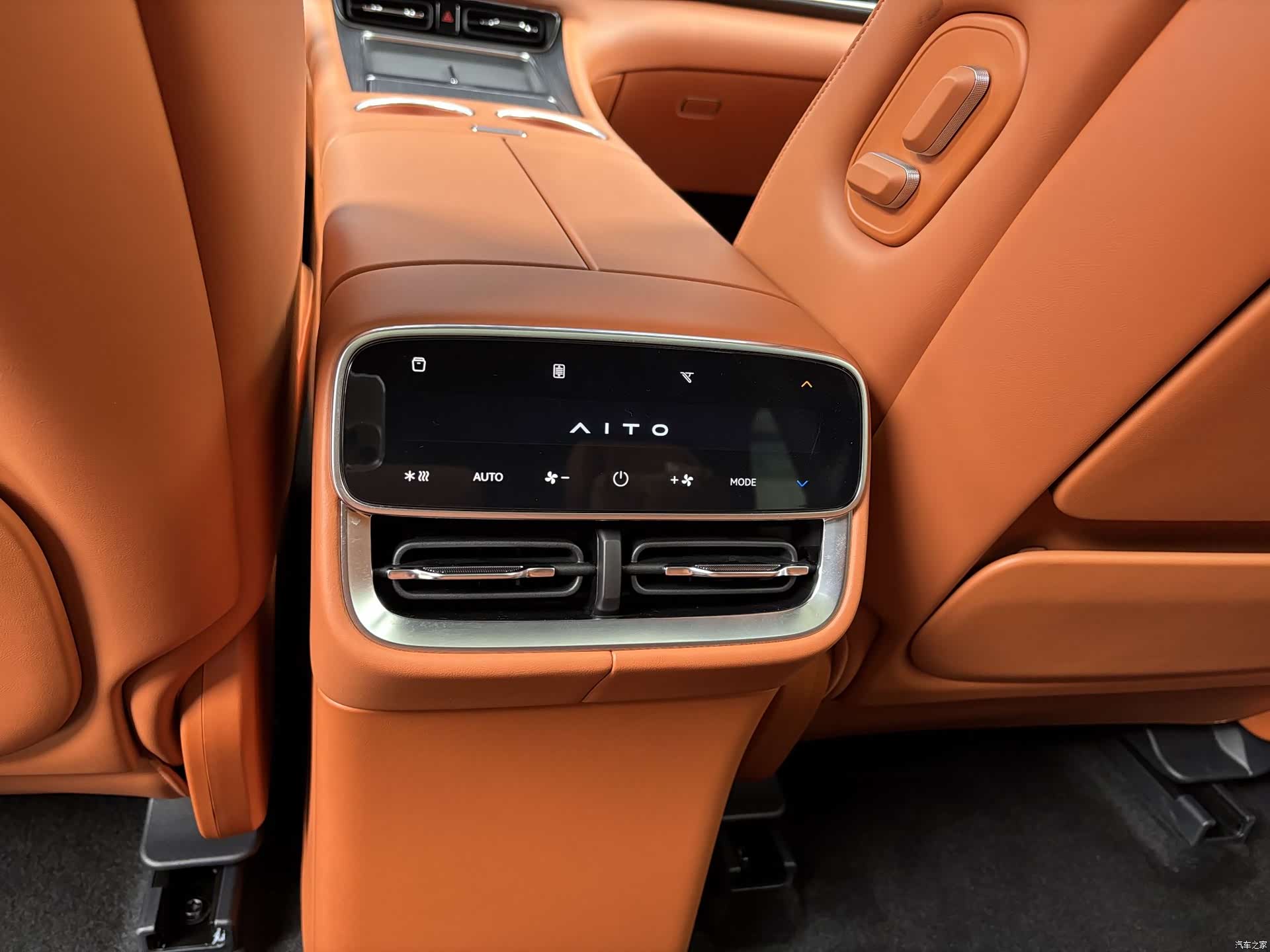 AITO M7, 2025 15