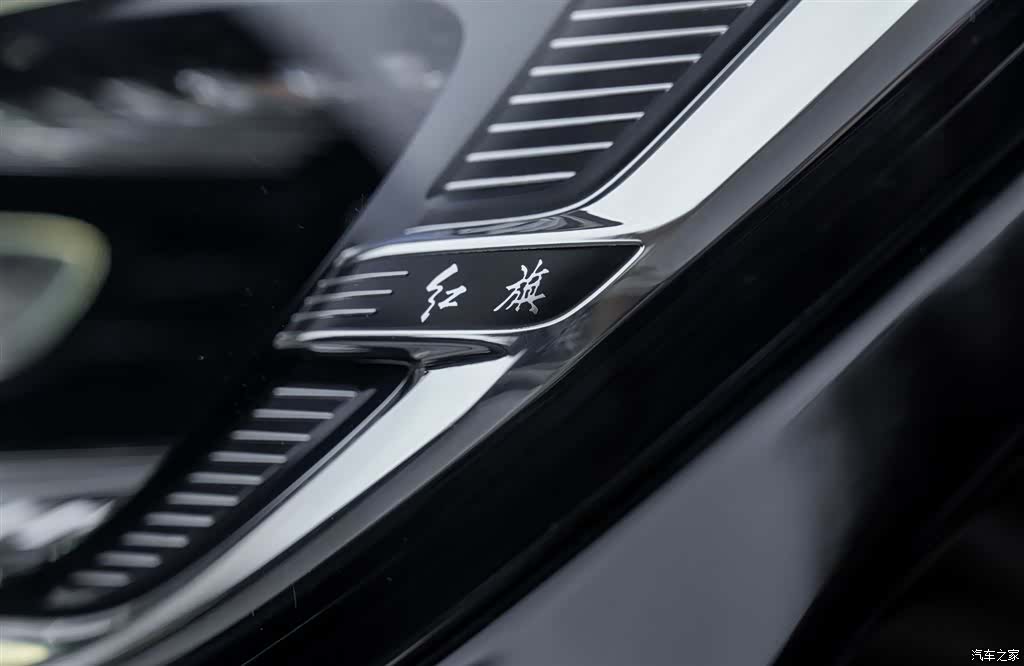 Hongqi 6, 2026 25