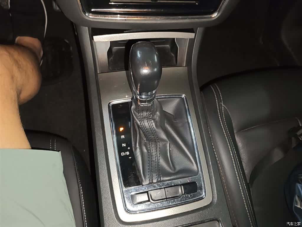 Roewe i6, 2017 14