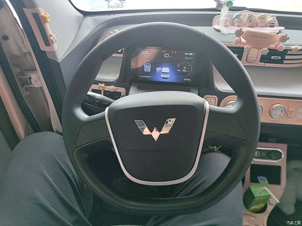 Wuling Yuan, 2023 11