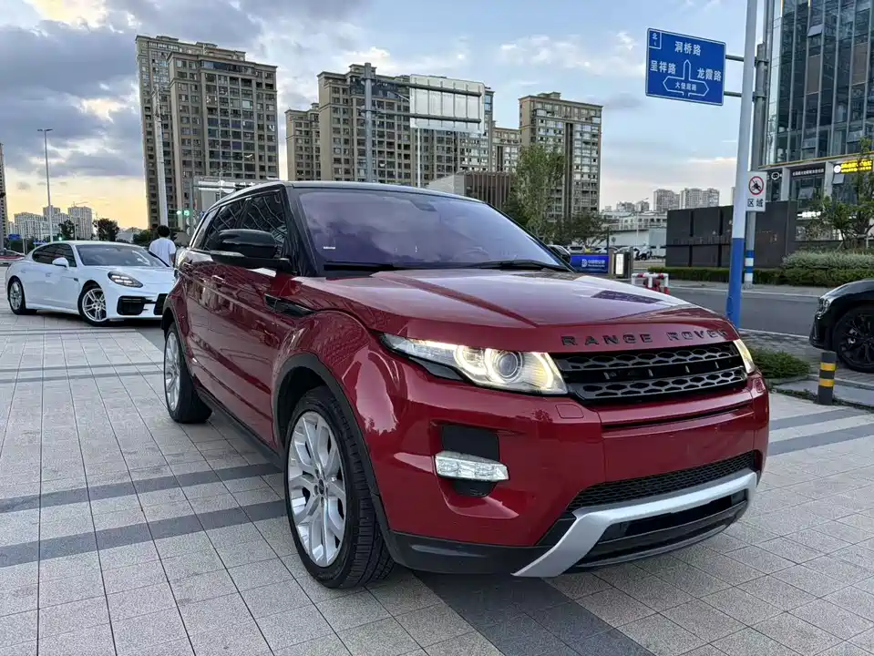 Land Rover Range Rover Aurora