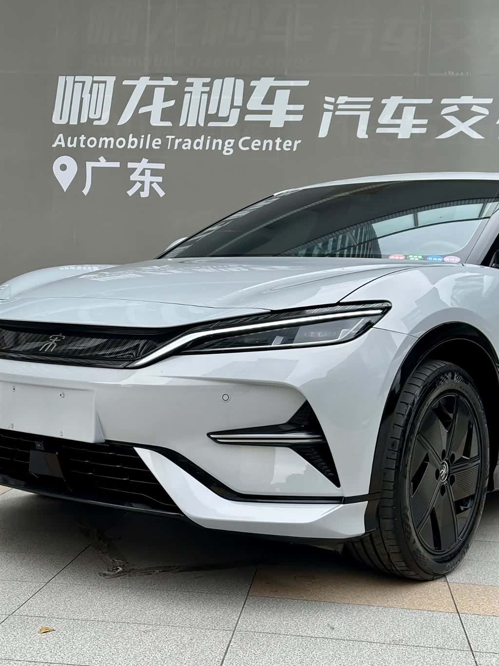BYD Song, 2024 18