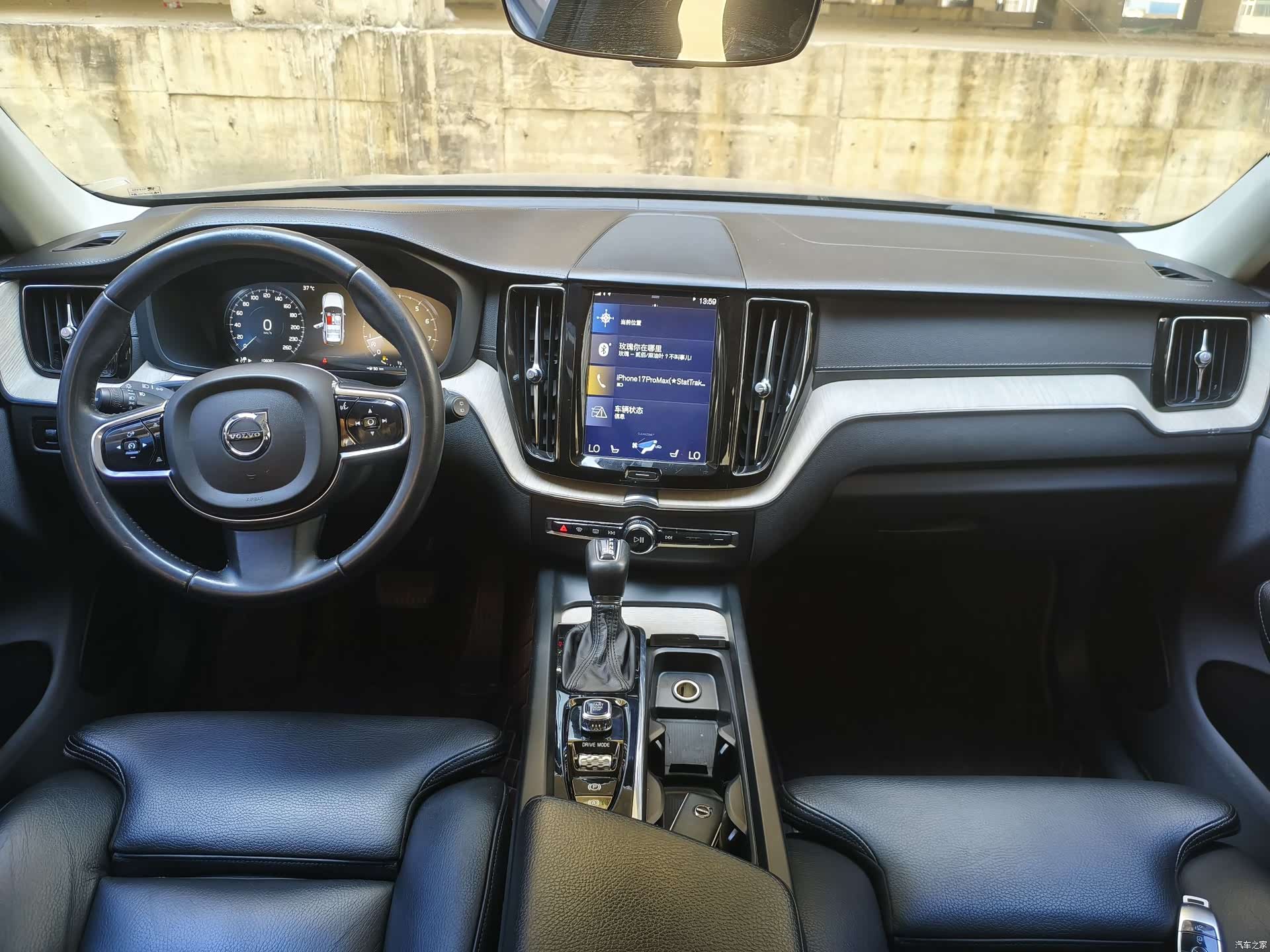 Volvo XC60, 2021 6