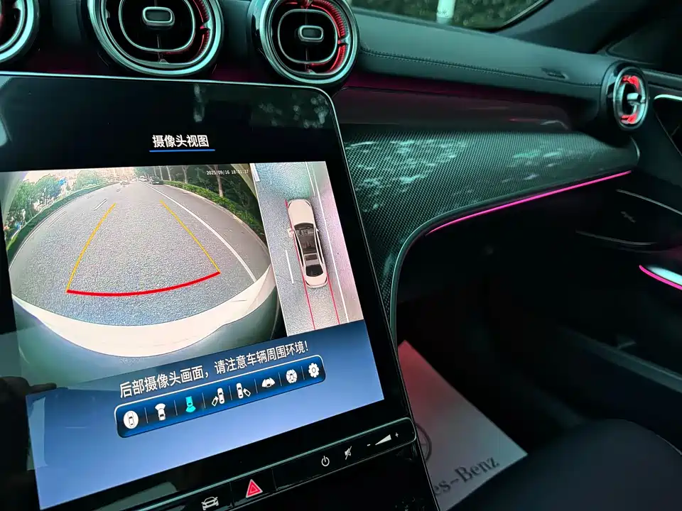 Mercedes-Benz Class C