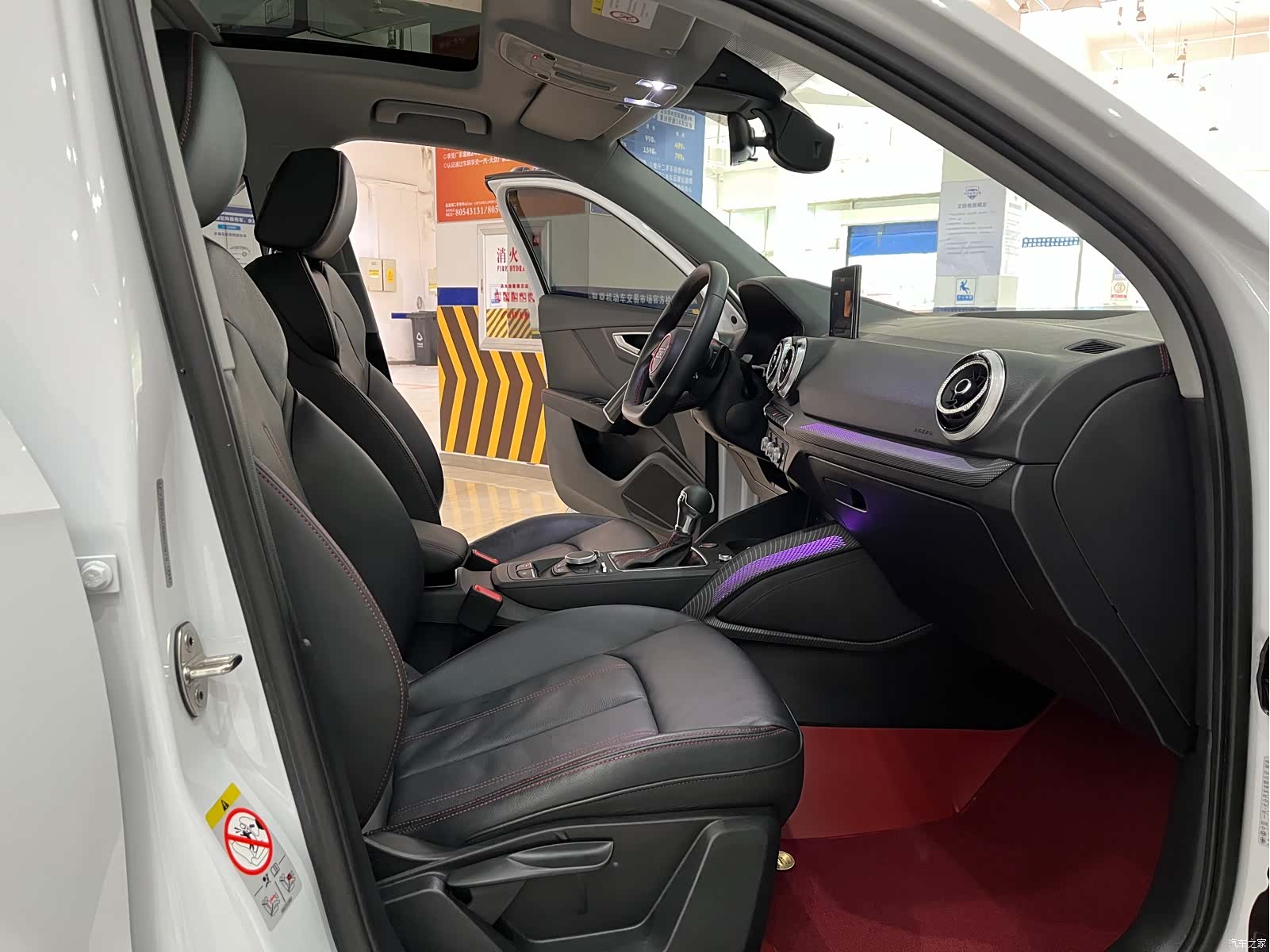 Audi Q2L, 2023 10