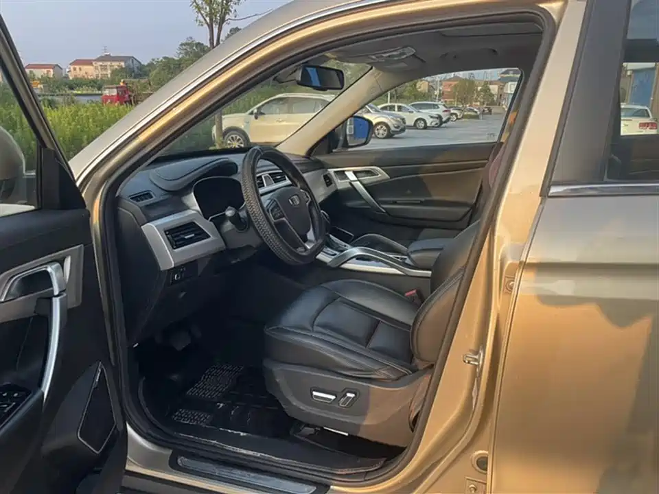 Geely Atlas
