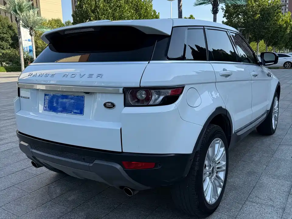 Land Rover Range Rover Aurora