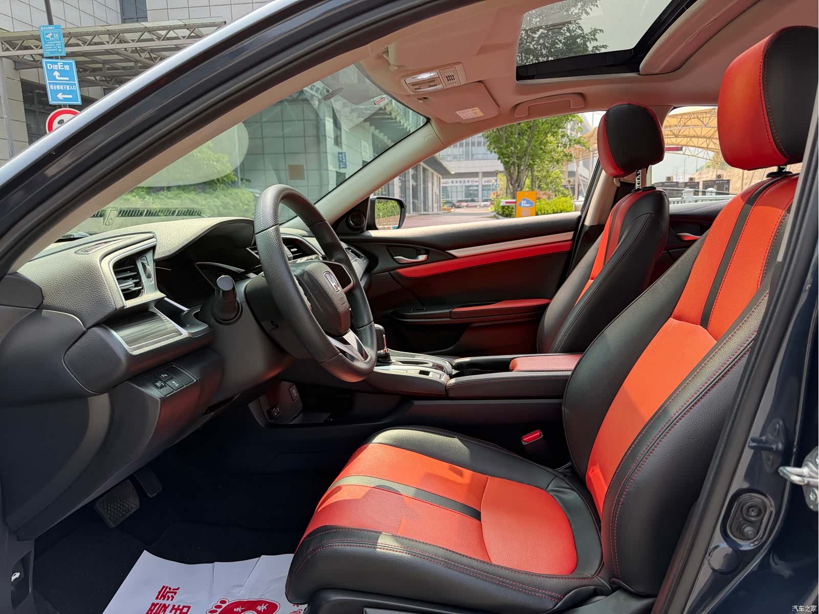 Honda Civic, 2020 7