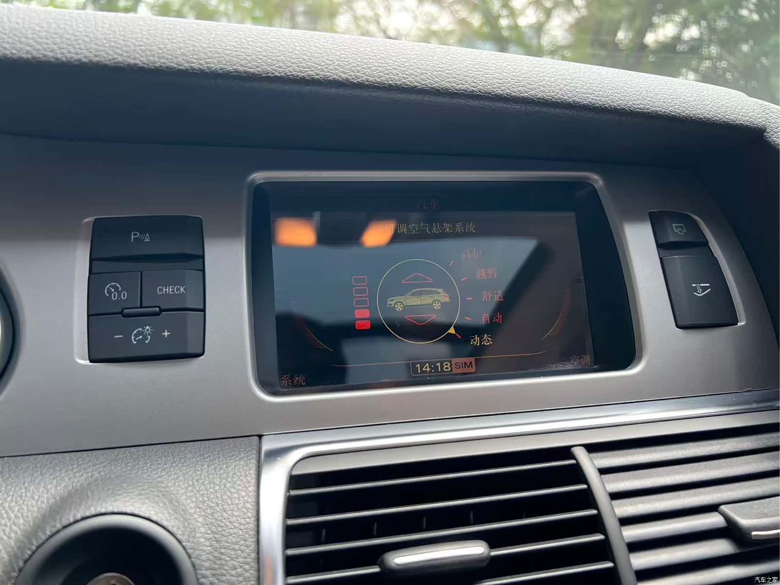 Audi Q7, 2010 14