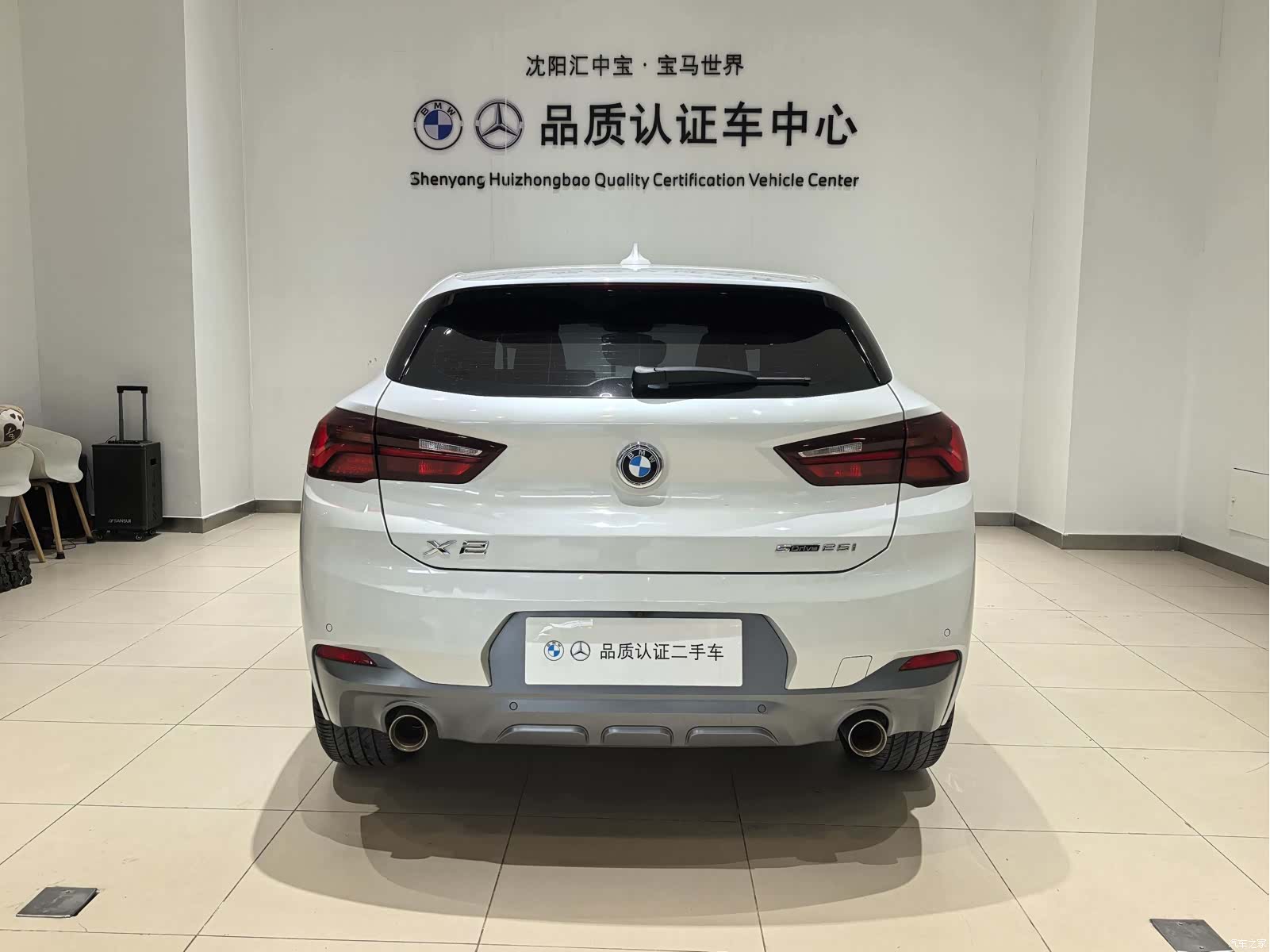 BMW X2, 2022 10