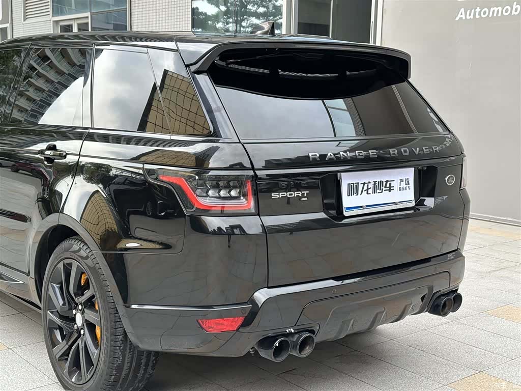 Land Rover Range Rover, 2020 16