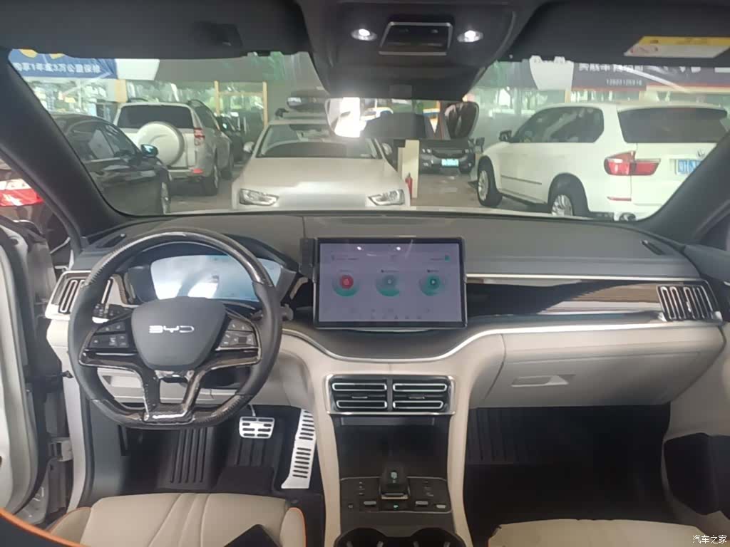 BYD Song, 2023 10