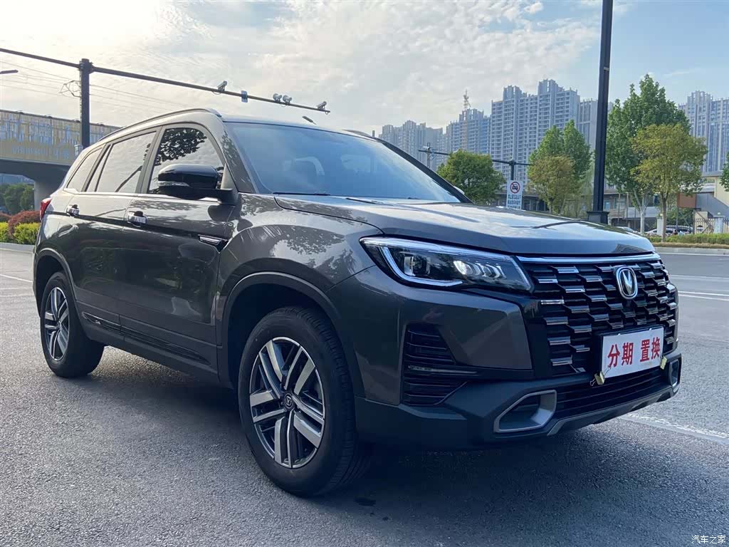 Changan CS75, 2025 3