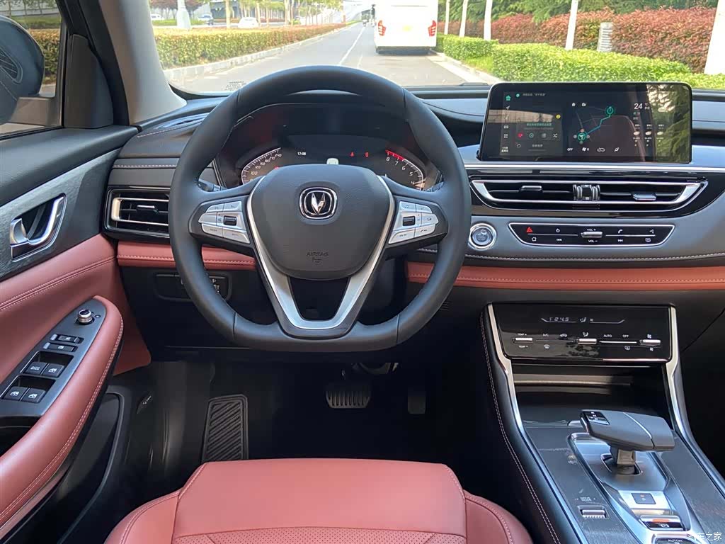 Changan CS75, 2025 8