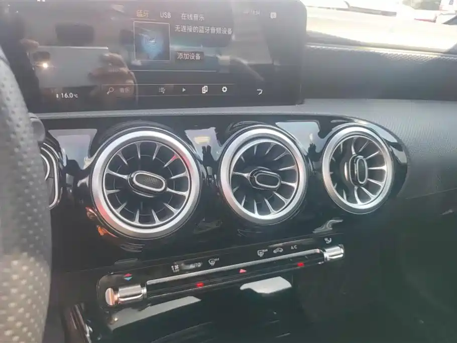 Mercedes-Benz Class A