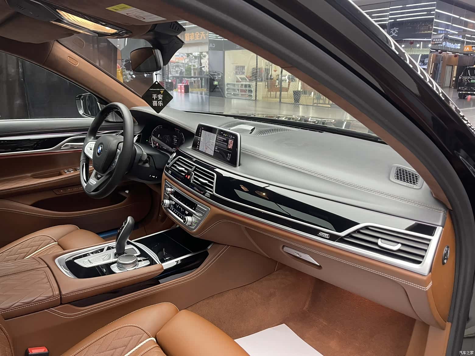 BMW 7 Series, 2020 9