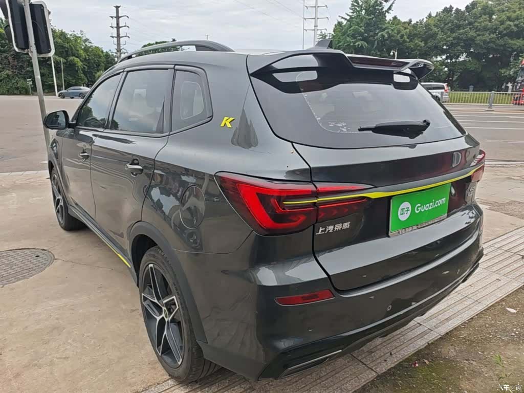 Roewe RX5, 2021 все фото