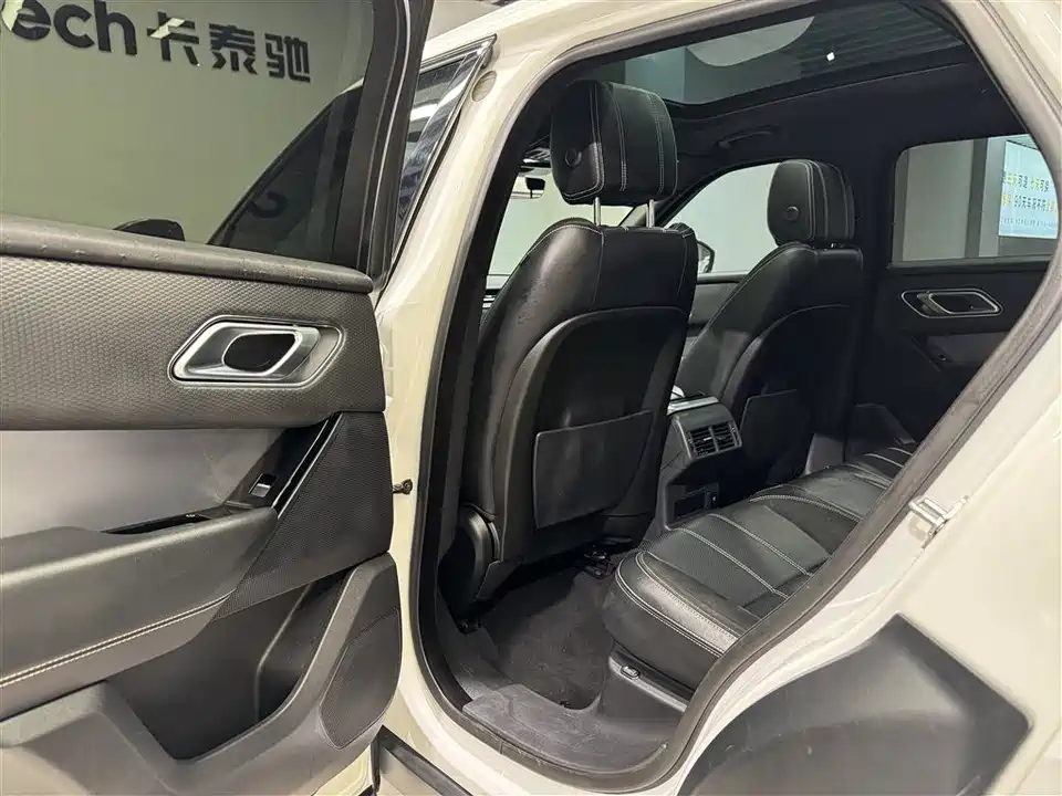 Land Rover Range Rover Star Pulse