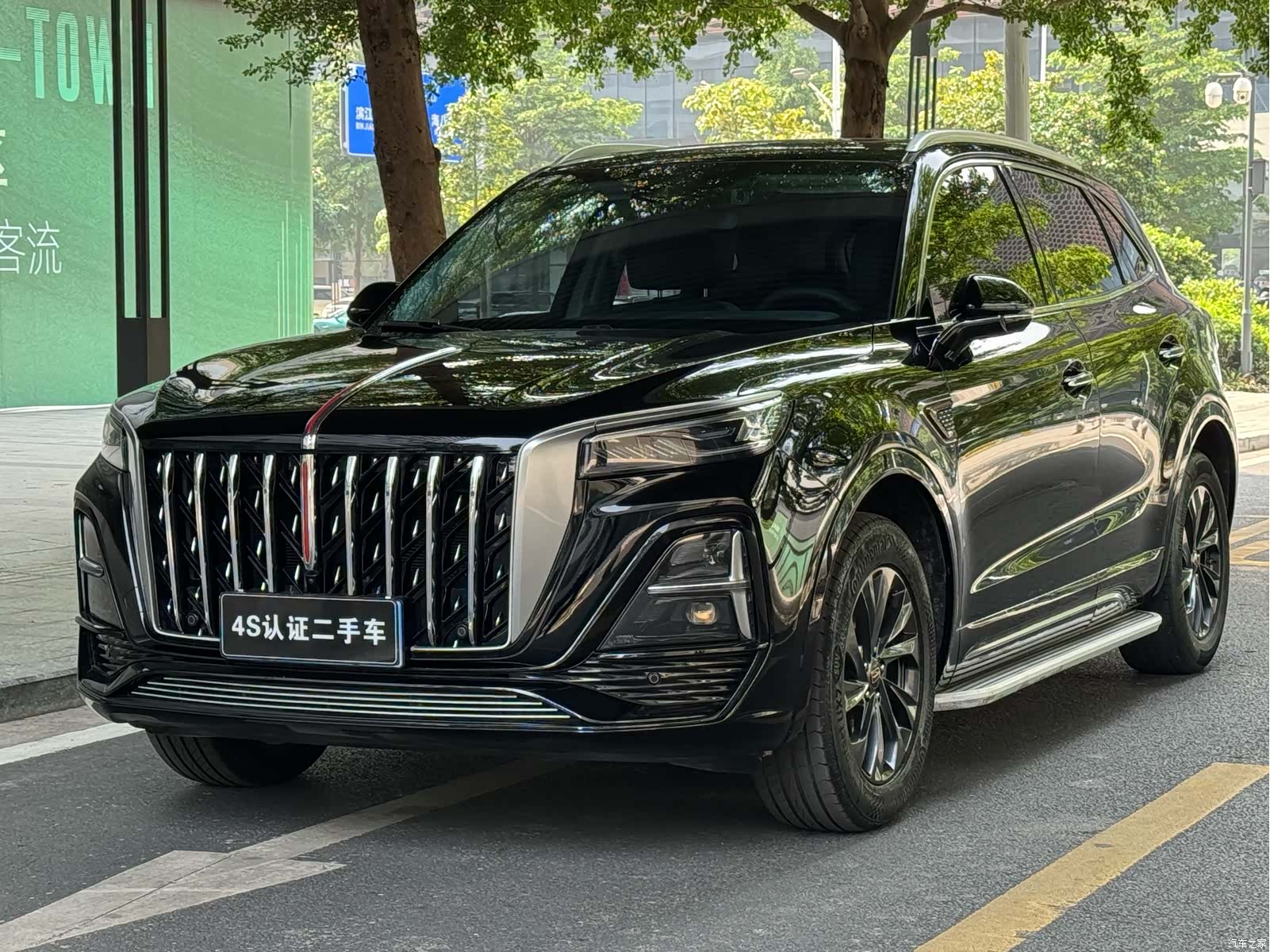 Hongqi HS5, 2023 1
