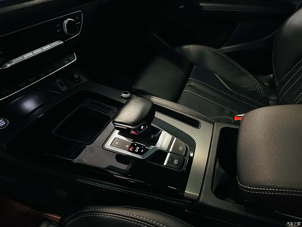 Audi Q5L, 2021 11