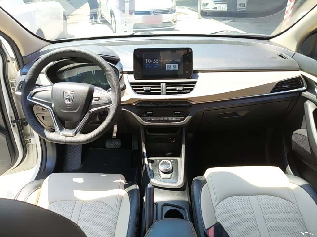 Wuling 360, 2020 10
