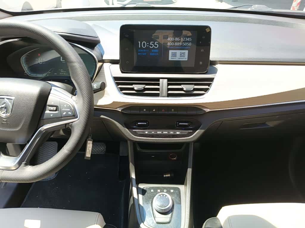 Wuling 360, 2020 13