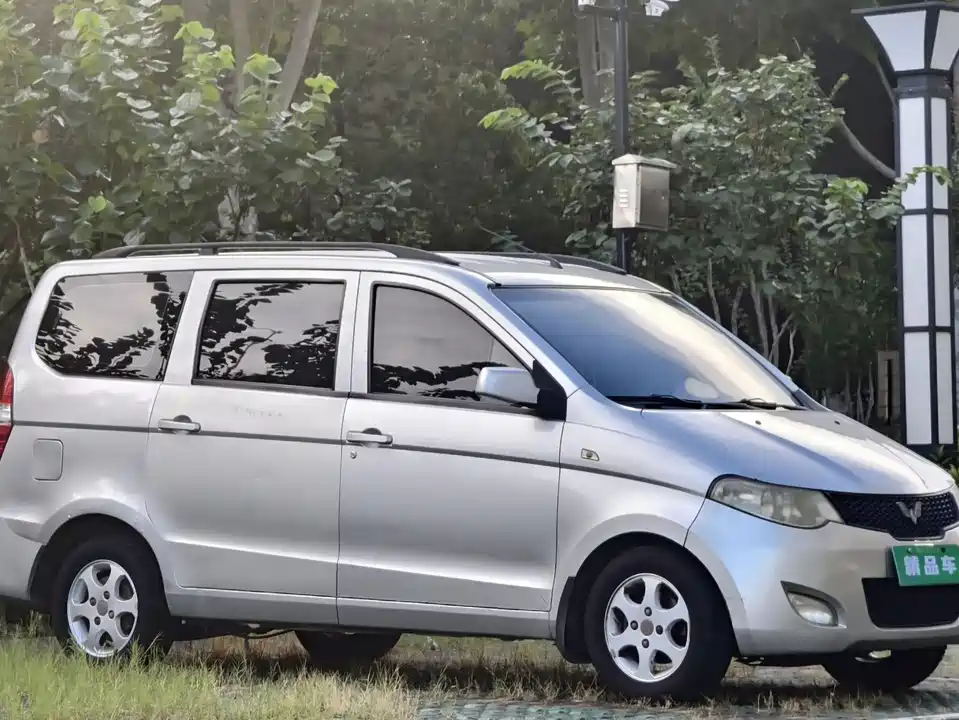 Wuling Wuling Hongguang