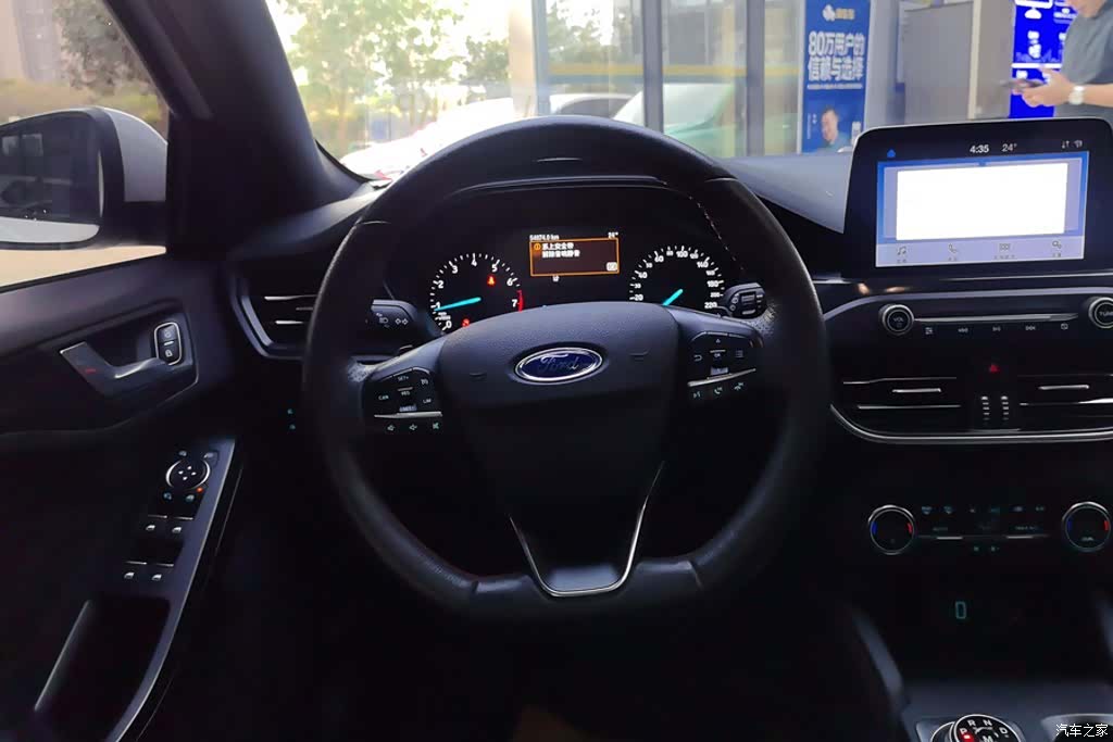 Ford Focus, 2020 15