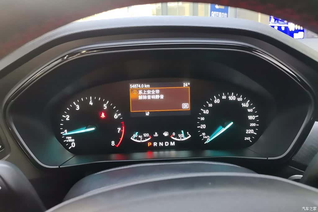 Ford Focus, 2020 14